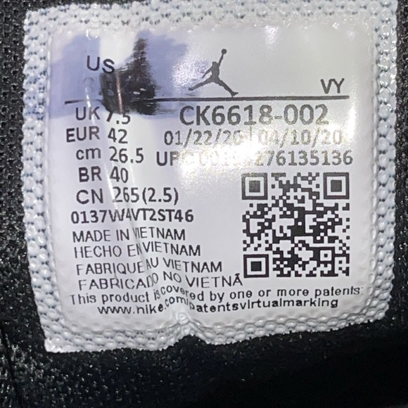 Jordan React Elevation Black Volt - Picture 9 of 10